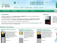 Tablet Screenshot of ecotronic.ru